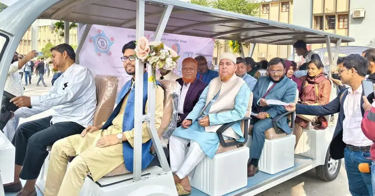 ই-কার্ট সার্ভিস